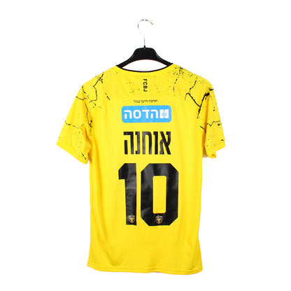 2021/22  - Beitar Jerusalem - Ohana #10 (M)