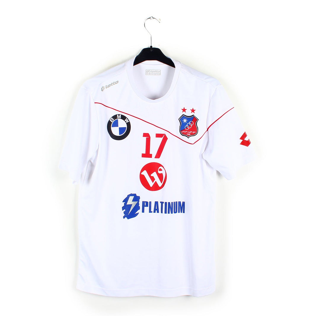 2012/13 - Koweït SC - I.Jemaa #17 (XL)