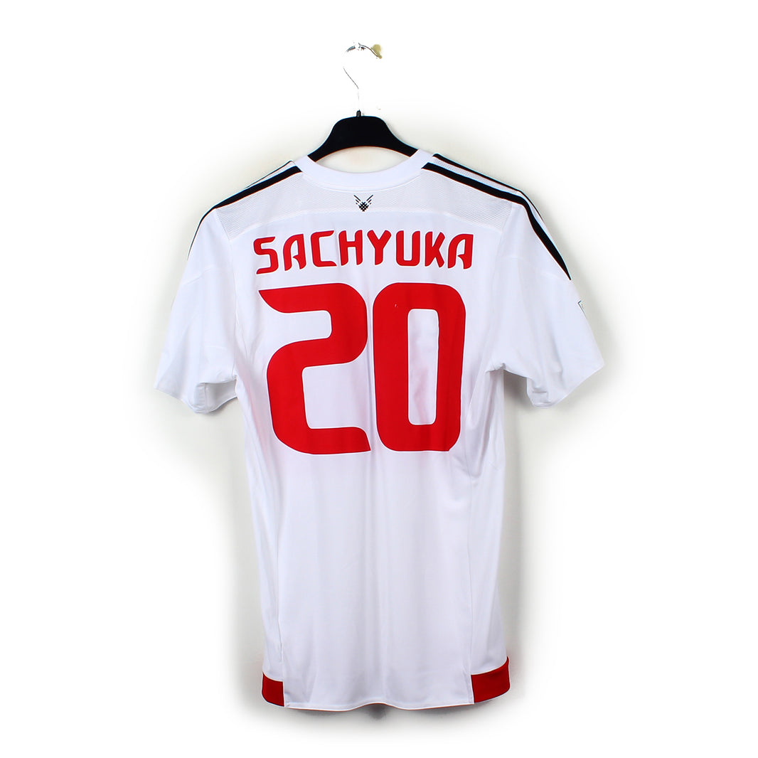 2016 - Biélorussie - Sachyuka #20 (M) [MATCHWORN]