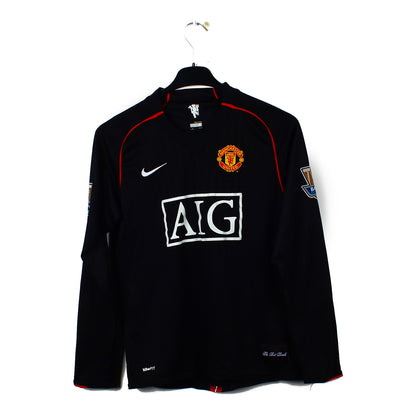 2007/08 - Manchester United - Ronaldo #7 (S)