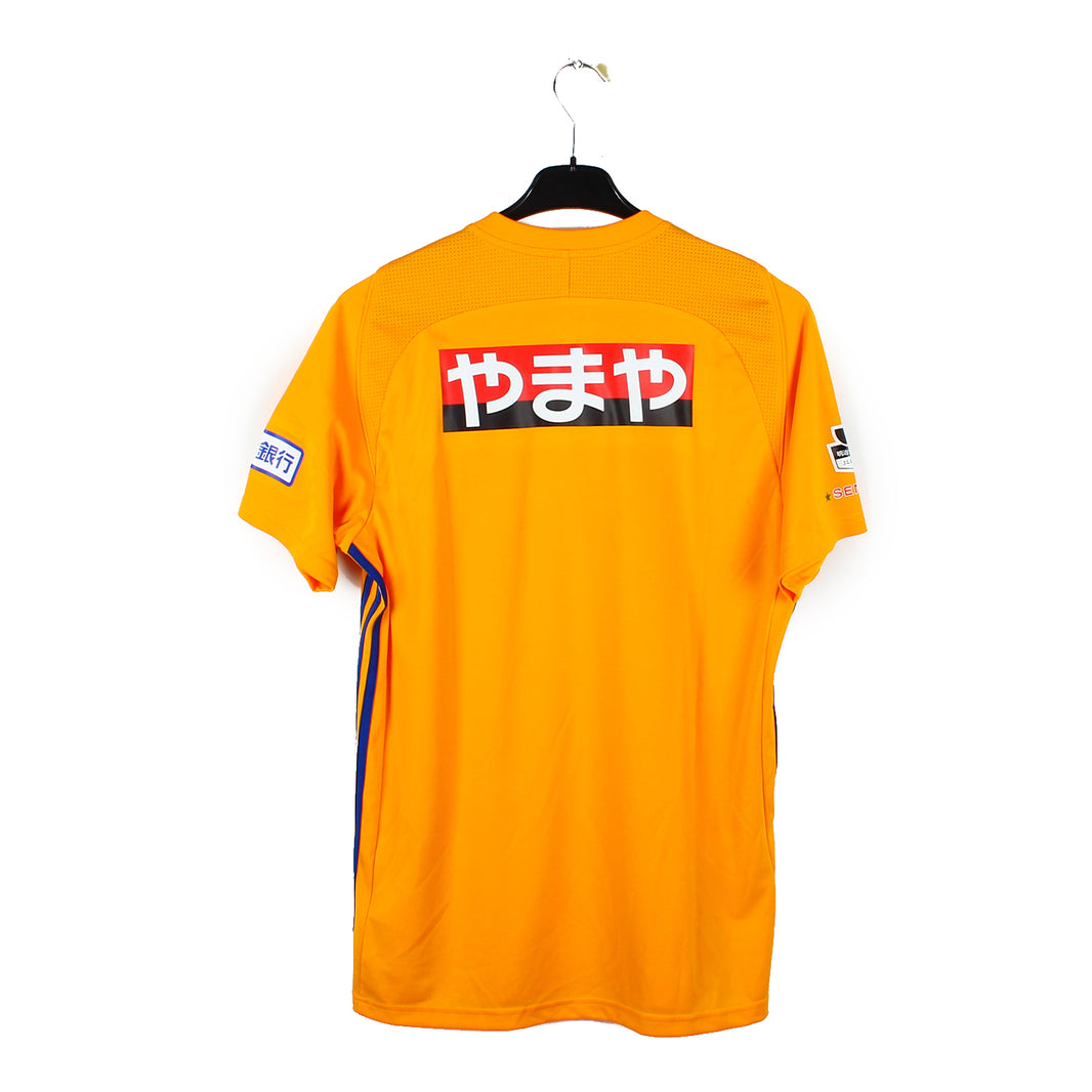 2013/14 - Vegalta Sendai (M)