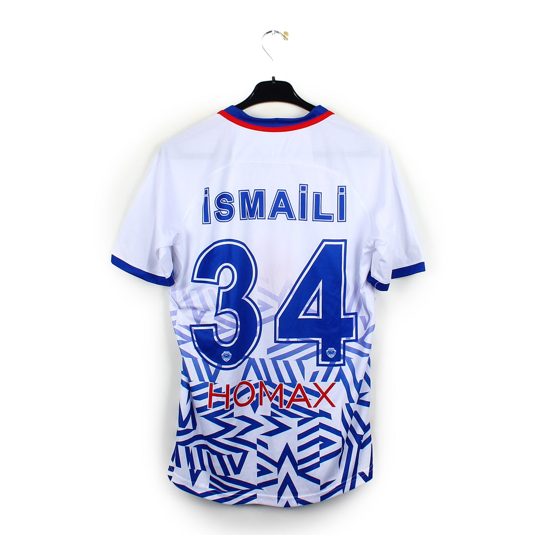 2021/22 - KF Shkupi - Ismaili #34 (L) [MATCH ISSUE]