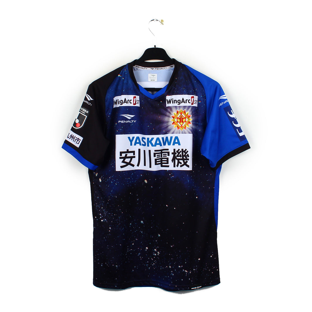 2021 -  Giravanz Kitakyushu (XL)