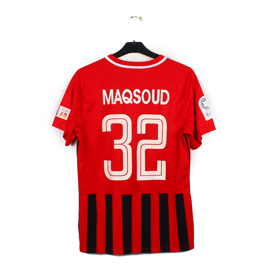 2018/21 - Al Rayyan - Maqsoud #32 (M) [MATCH ISSUE]