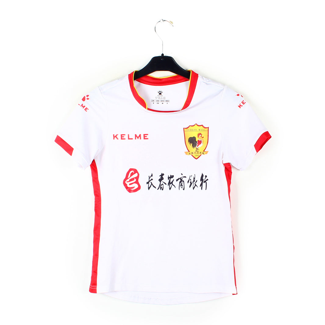 2010's - Changchun FC #7 (S femme)