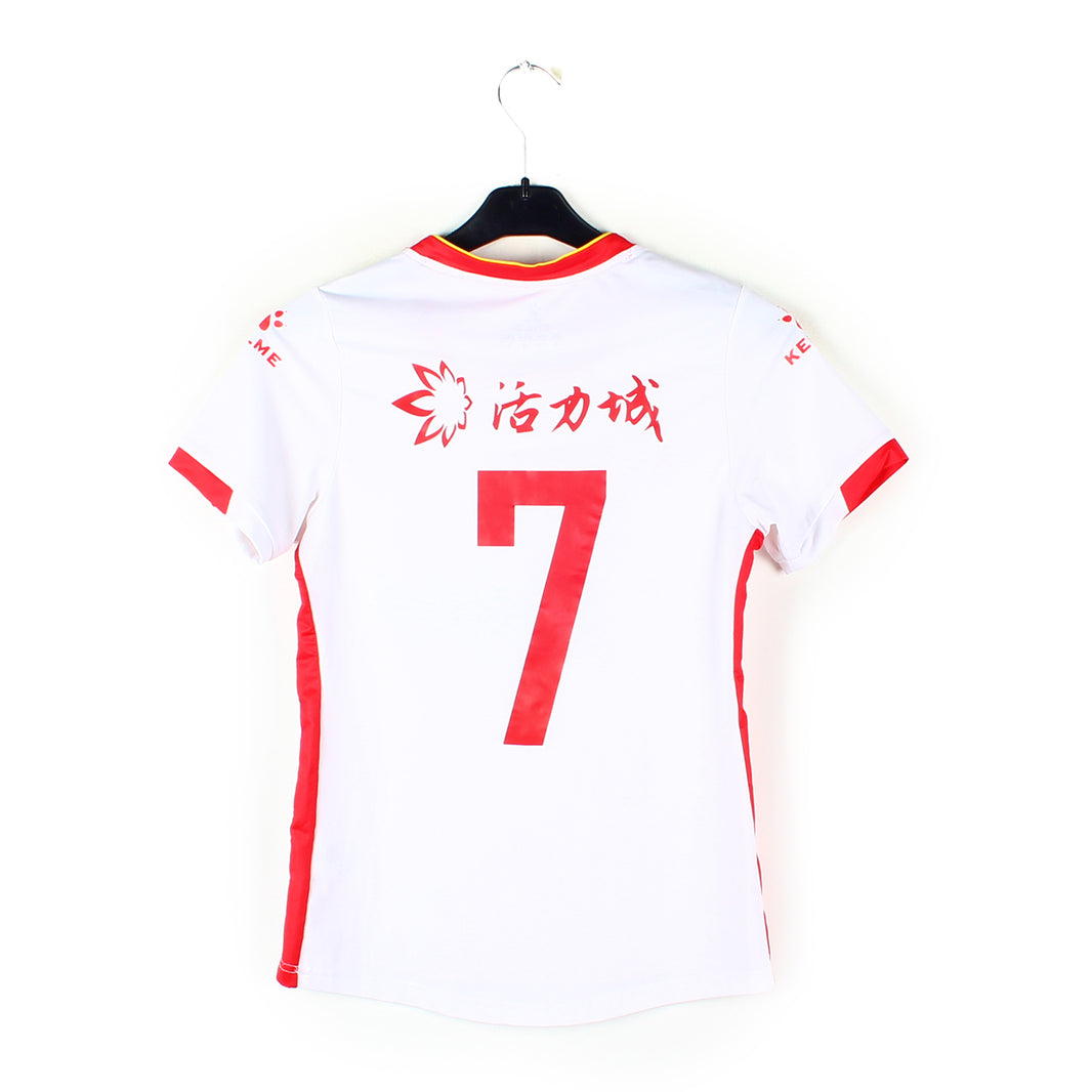 2010's - Changchun FC #7 (S femme)