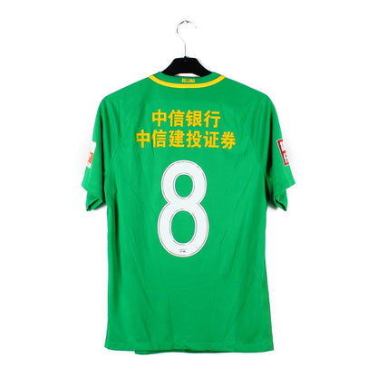 2017 - Beijing Guoan #8 (M)