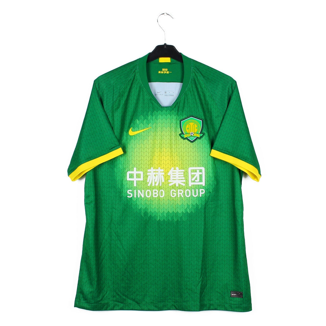 2020 - Beijing Guoan (XS)