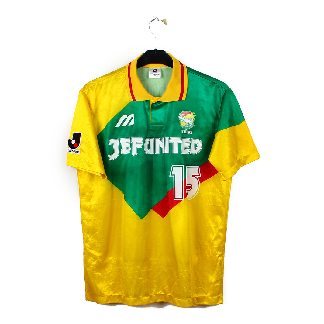 1994/96 - Jef United #15 (S)