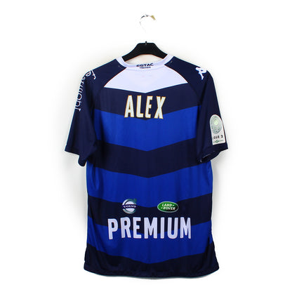 2014/15 - ESTAC Troyes - Alex (XL)