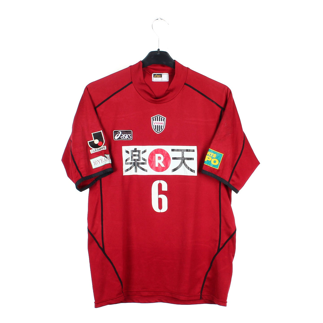 2005/06 - Vissel Kobe #6 (L)