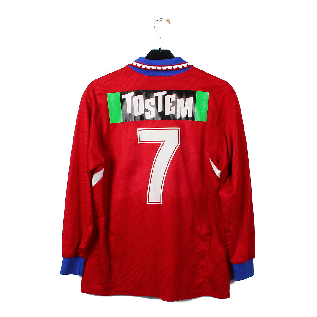 1992 - Kashima Antlers #7 (M)