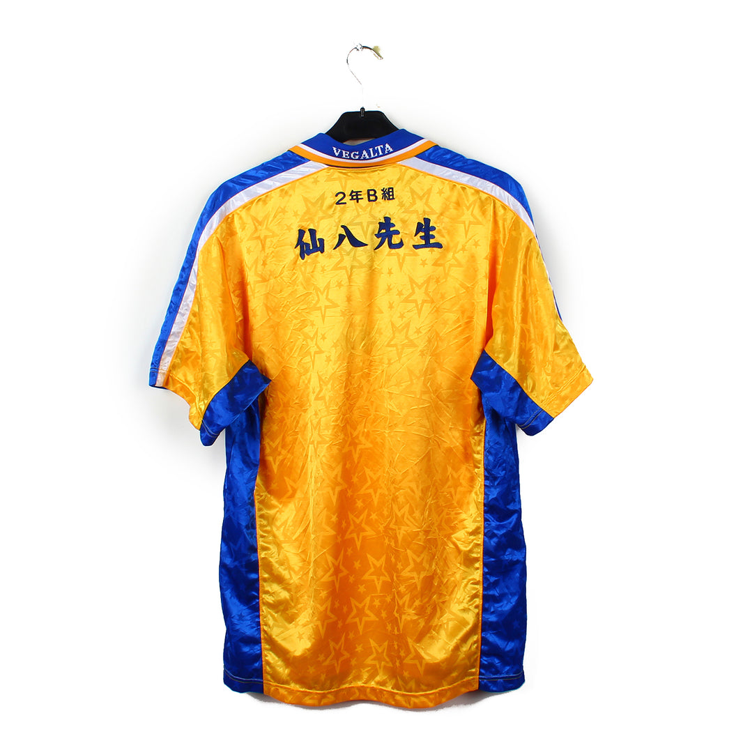 2002/03 - Vegalta Sendai (XL)