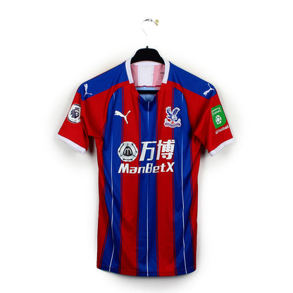 2019/20 - Crystal Palace - Zaha #11 (S)