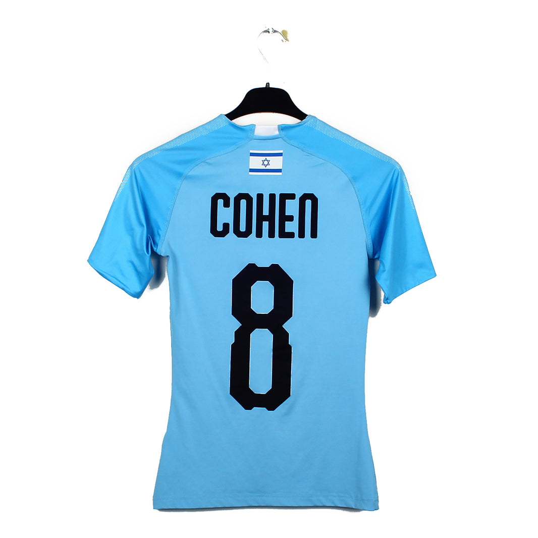 2018/20 - Israel - Cohen #8 (S)