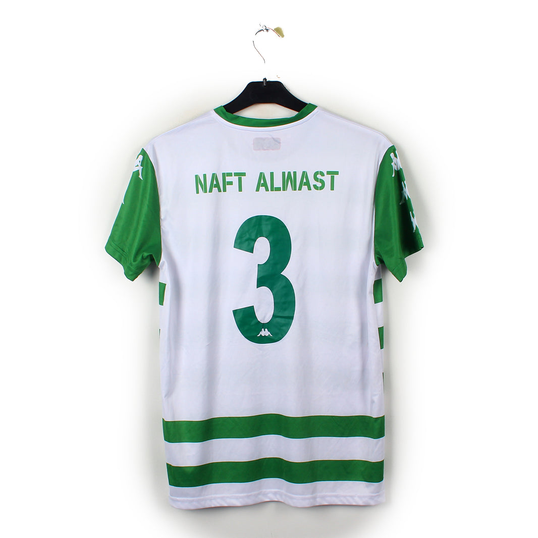 2019/20 - Naft Al-Wasat #3 (S)