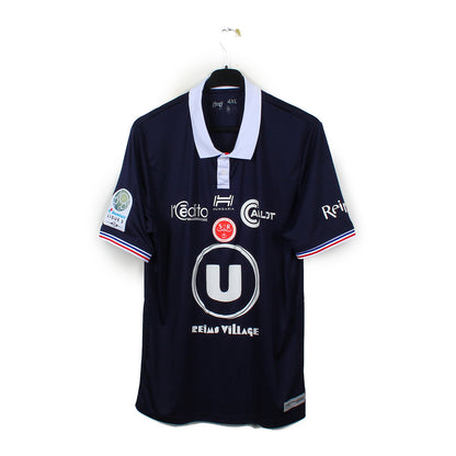 2017/18 - Stade de Reims - Chavalerin #7 (4XL)