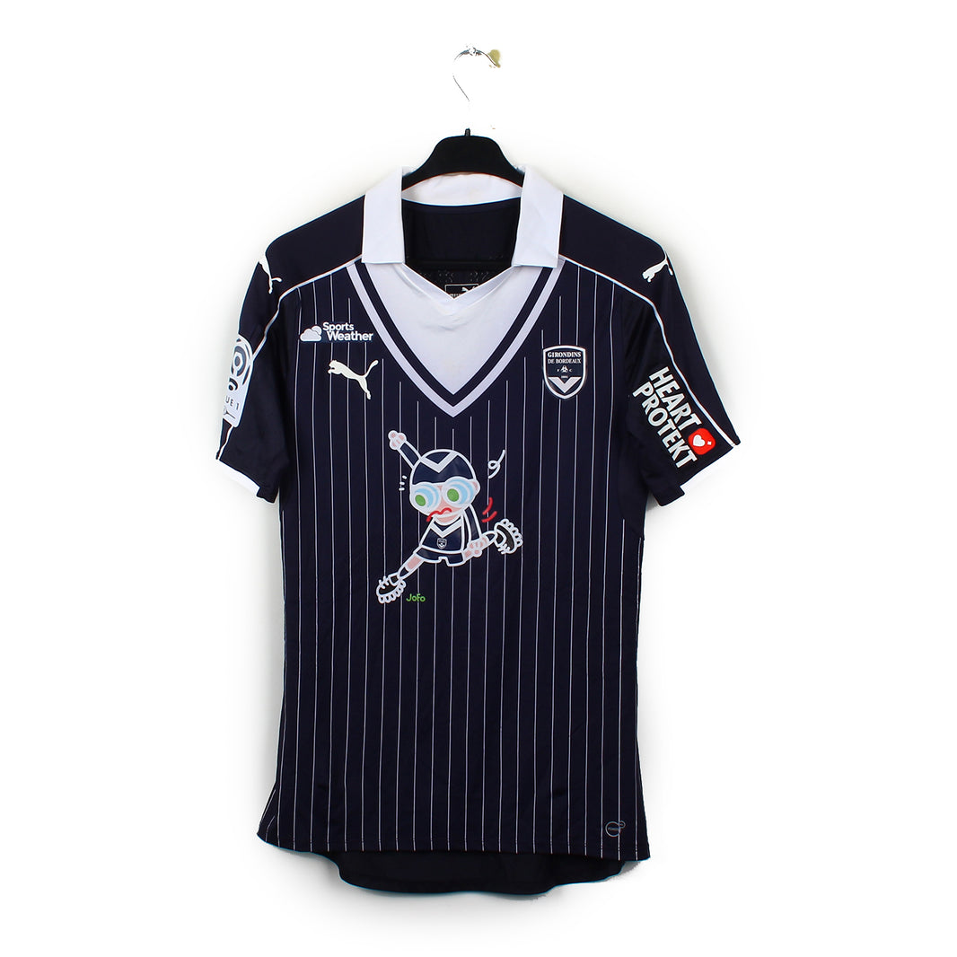 2016/17 - Girondins Bordeaux - Kamano #11 (XL) [MATCH ISSUE]