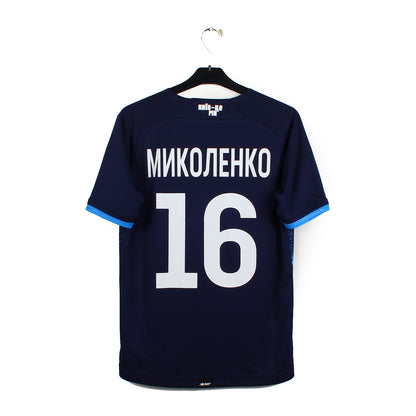 2021/22 - Dynamo Kiev - Mikolenko #16 (L)