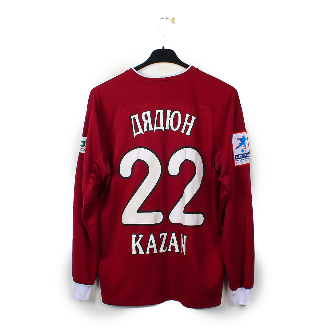 2012/13 - FC Rubin Kazan - Dyadyun #22 (L) [MATCH ISSUE]