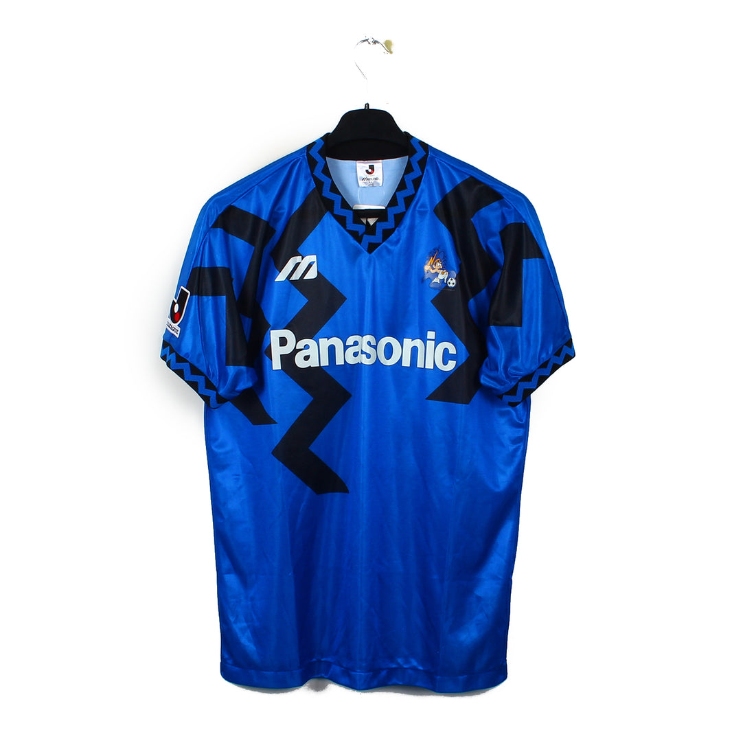 1993/95 - Gamba Osaka (XL)