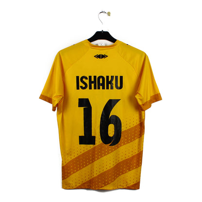 2019/20 - Oyah Sport FC - Ishaku #16 (M)