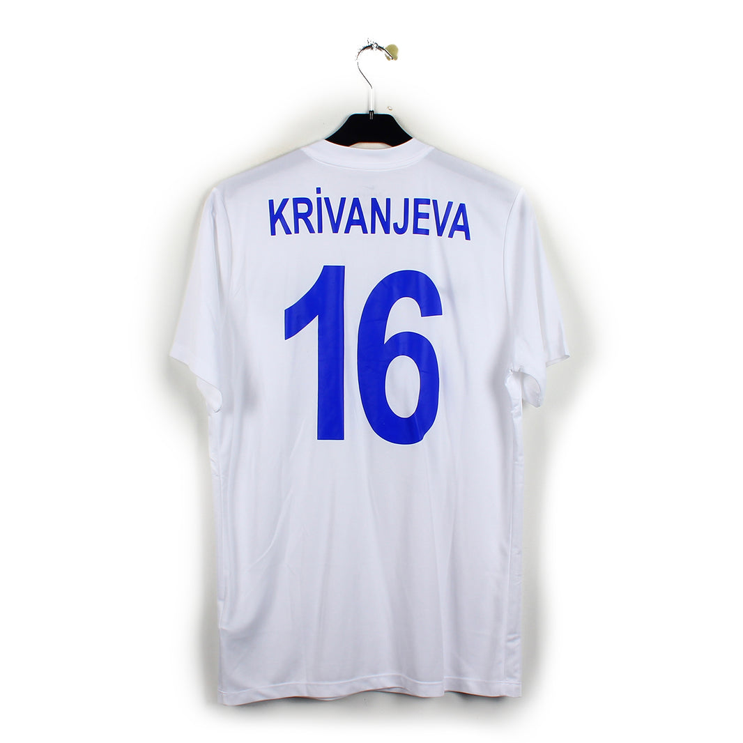 2017/18 - FC Shkupi - Krivanjeva #16 (L)