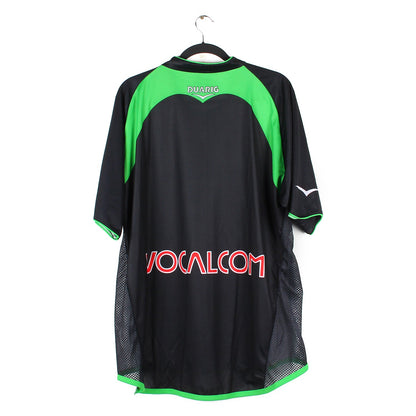 2004/05 - Saint-Etienne (2XL)