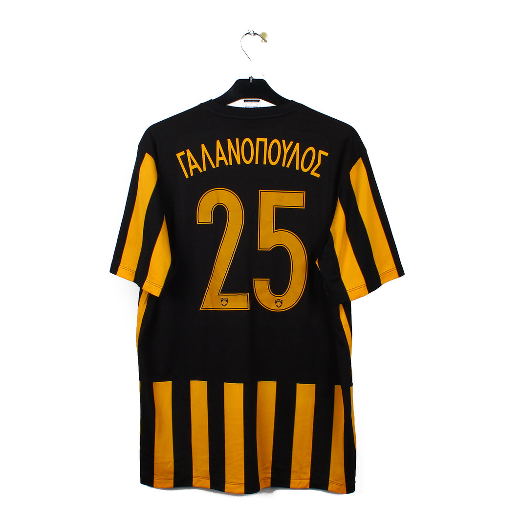 2015/16 - AEK Athènes - Galanopoulos #25 (XL)