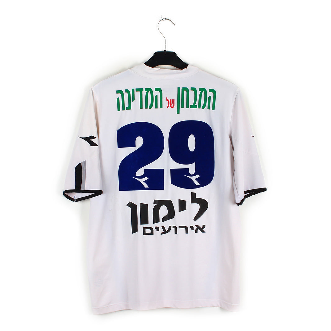 2004/05 - Hapoël Petah-Tikva #29 (XL/2XL)