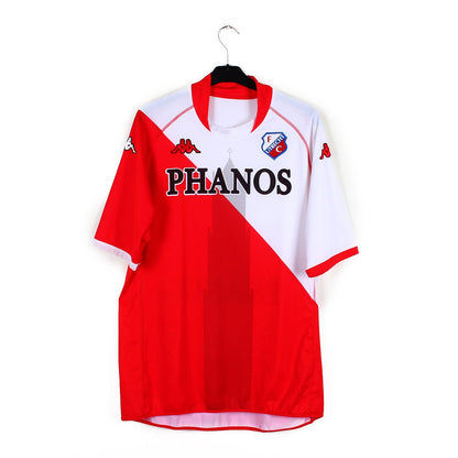 2009/10 - Utrecht FC (4XL)