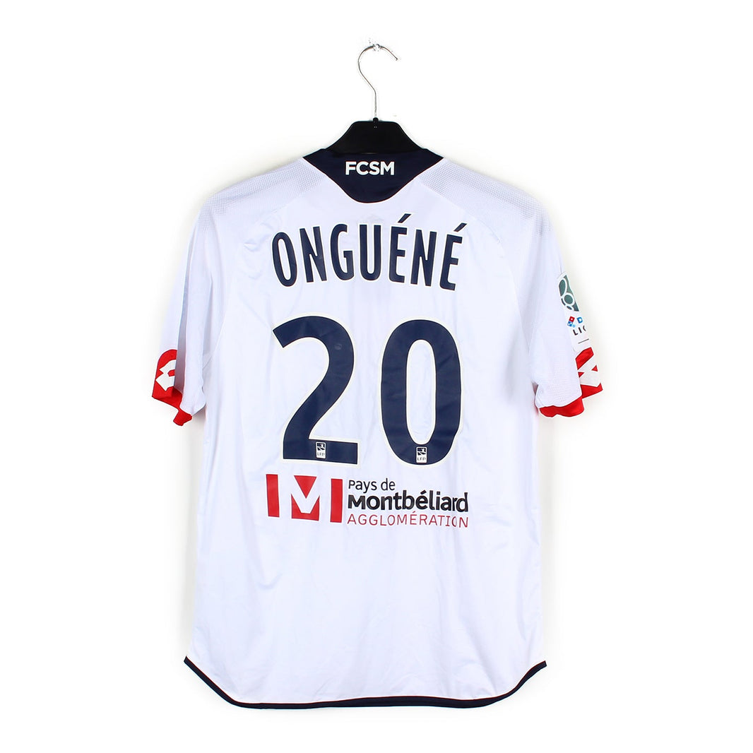 2016/17 - Sochaux Montbéliard FC - Onguéné #20 (M)