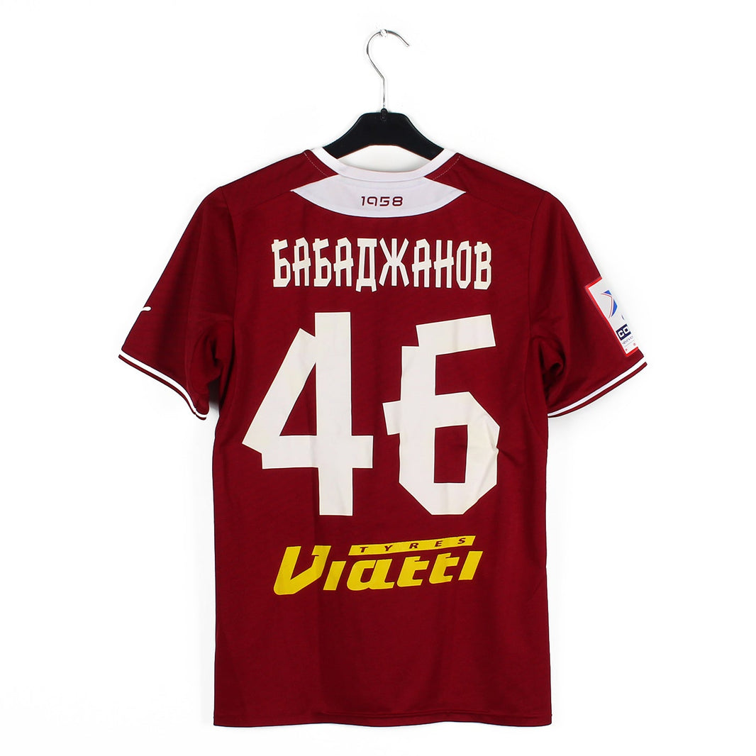 2013/14 - Rubin Kazan - Babadzhanov #46 (S) [MATCH ISSUE]