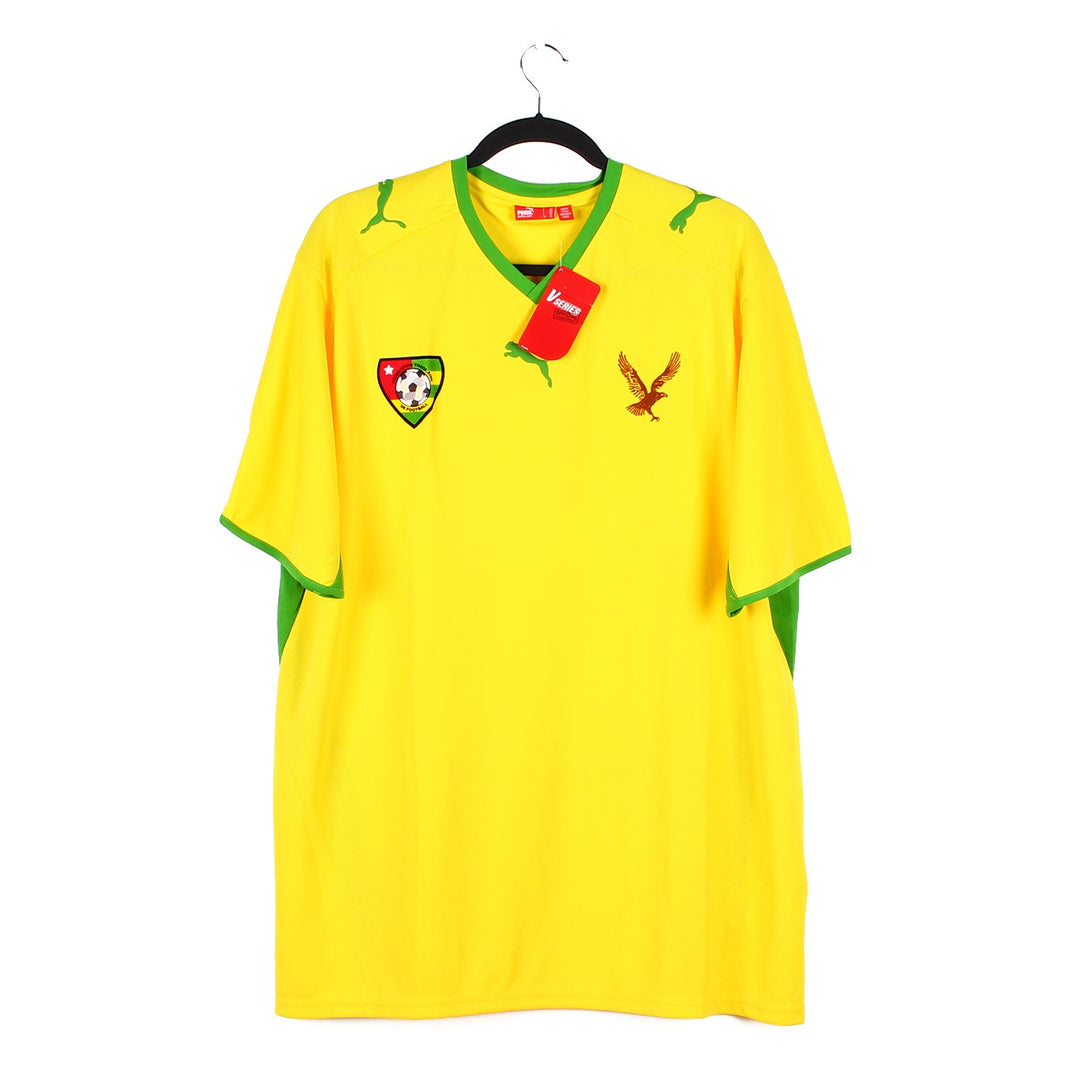 2008/10 - Togo (2XL)