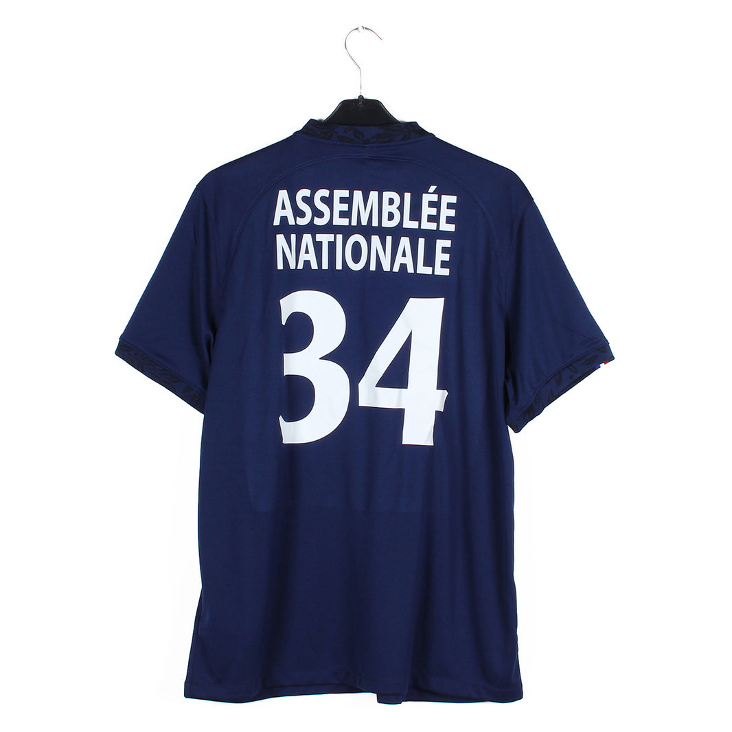 2021/22 - Equipe de France - Assemblé Nationale #34 (XL)