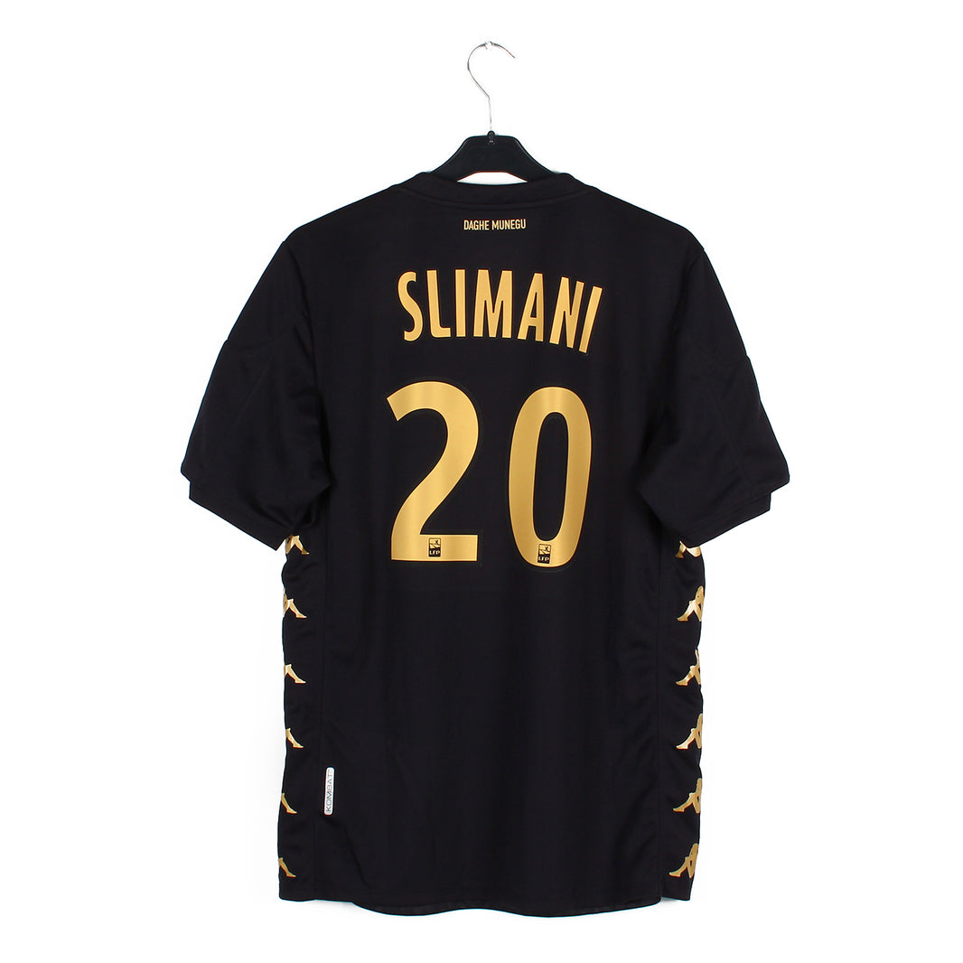 2019/20 - AS Monaco - Slimani #20 (XL)