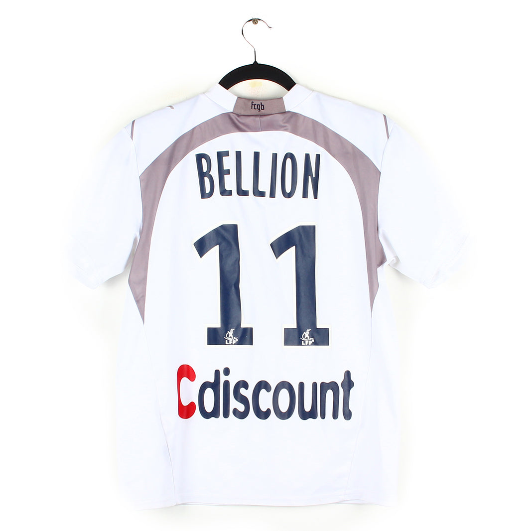 2006/07 - Girondins Bordeaux - Bellion #11 (14ans)