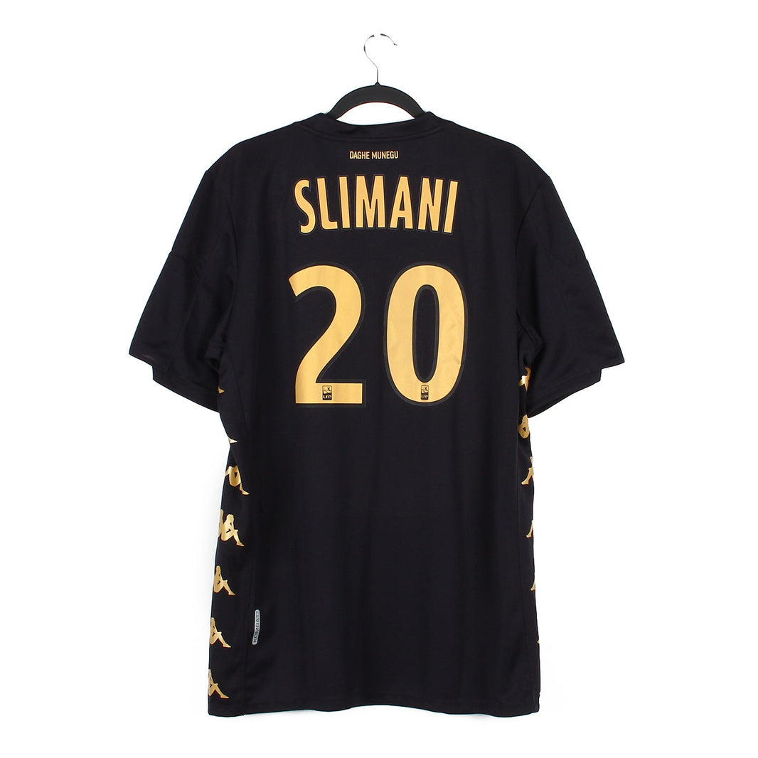 2019/20 - AS Monaco - Slimani #20 (2XL)