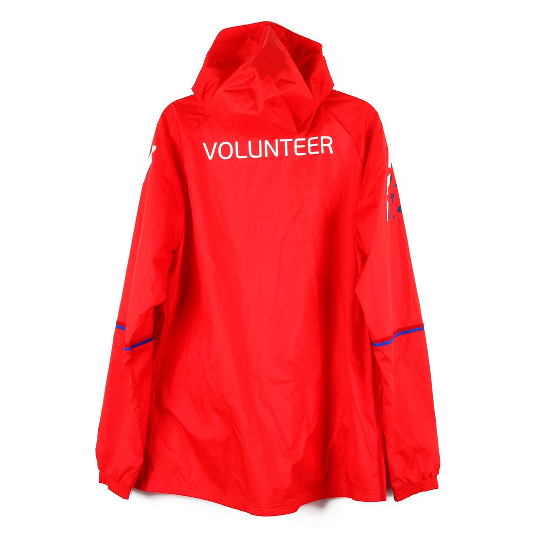 2016 - Adidas - Euro 2016 Volunteer (XL)